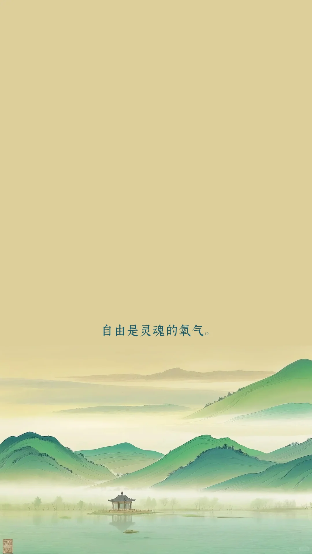 极简主义宋代山水画高清壁纸