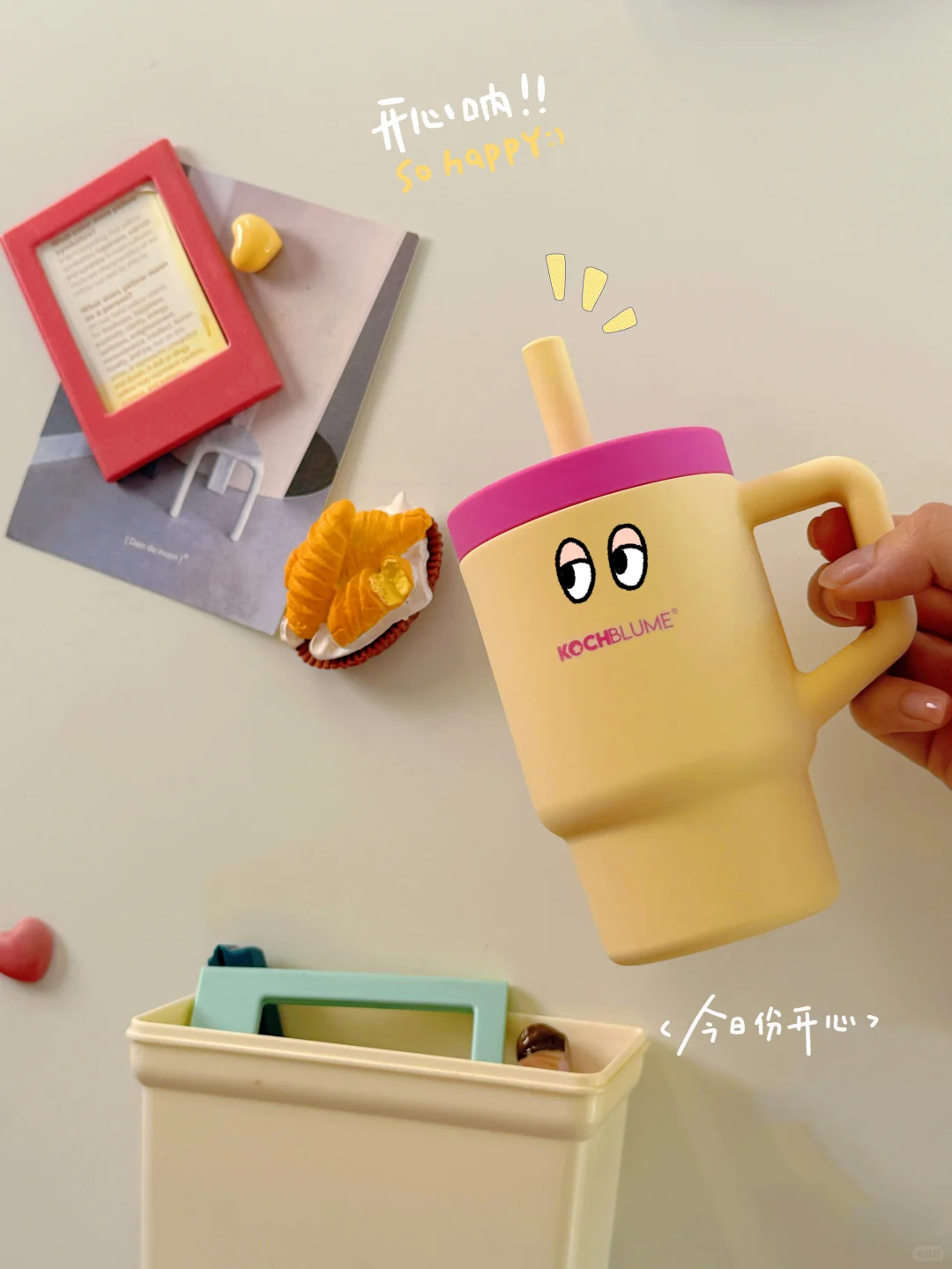 对可爱的啵啵杯根本没有抵抗力😭💛🩷