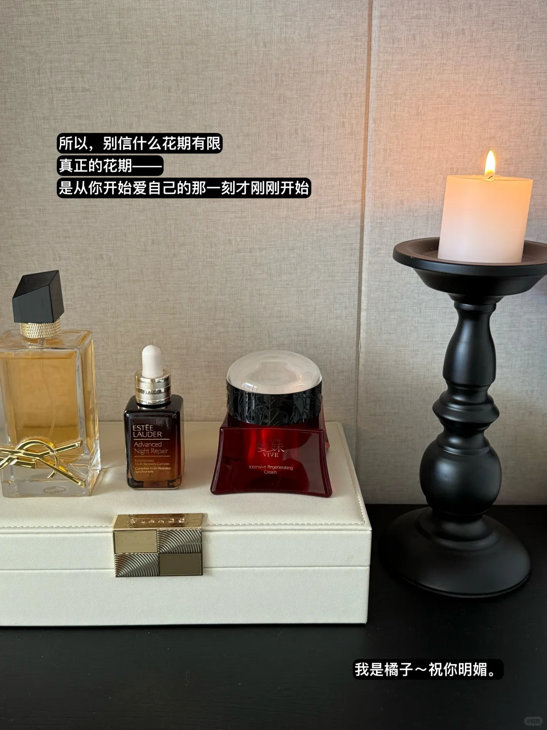 30+熟女| 终于学会了女生的高级感活法