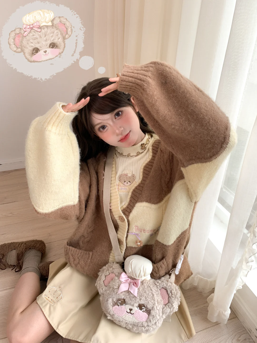(=゚ω゚)ノ今天是豹可爱的小熊🧸!