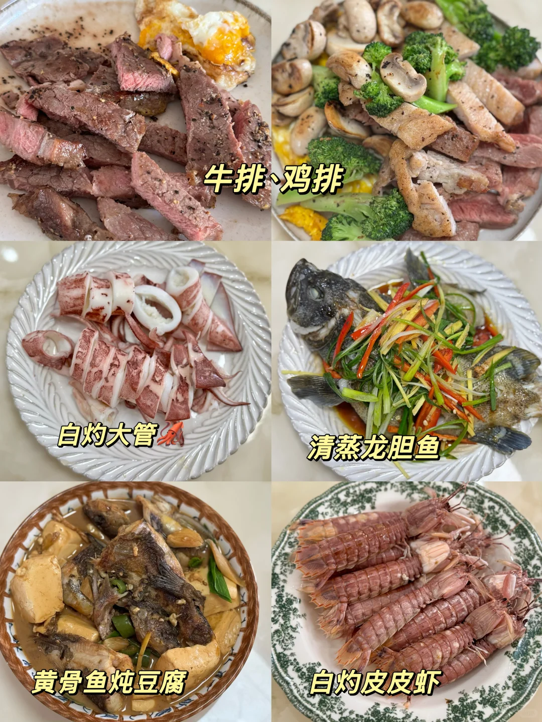 胰岛素抵抗怎么办?