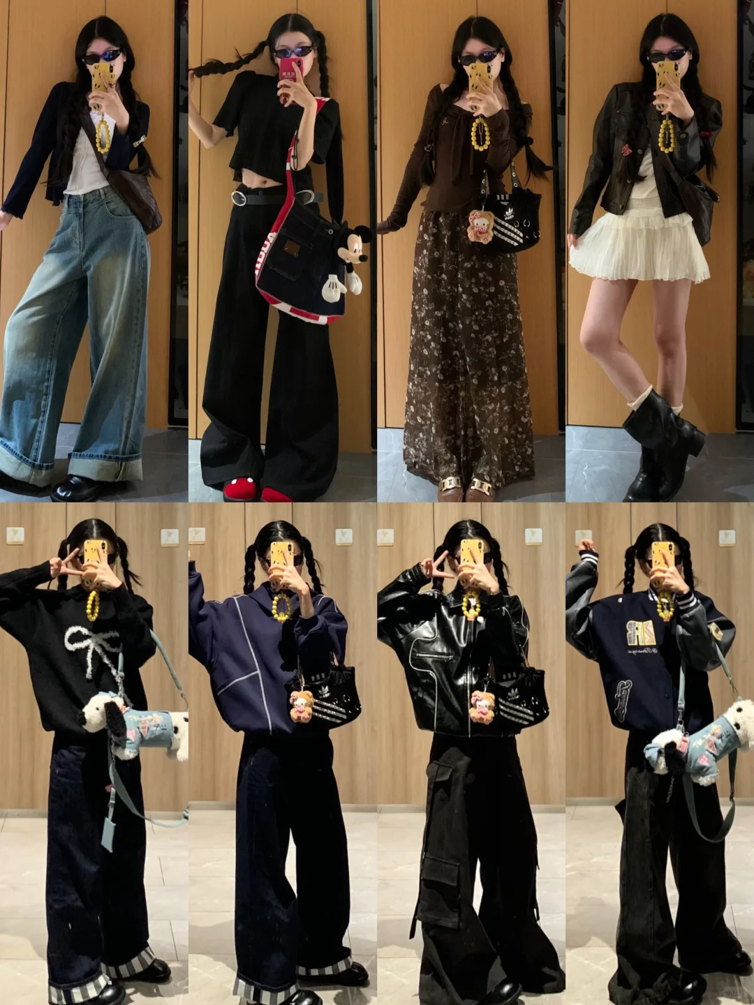 4️⃣0️⃣套秋冬氛围感穿搭