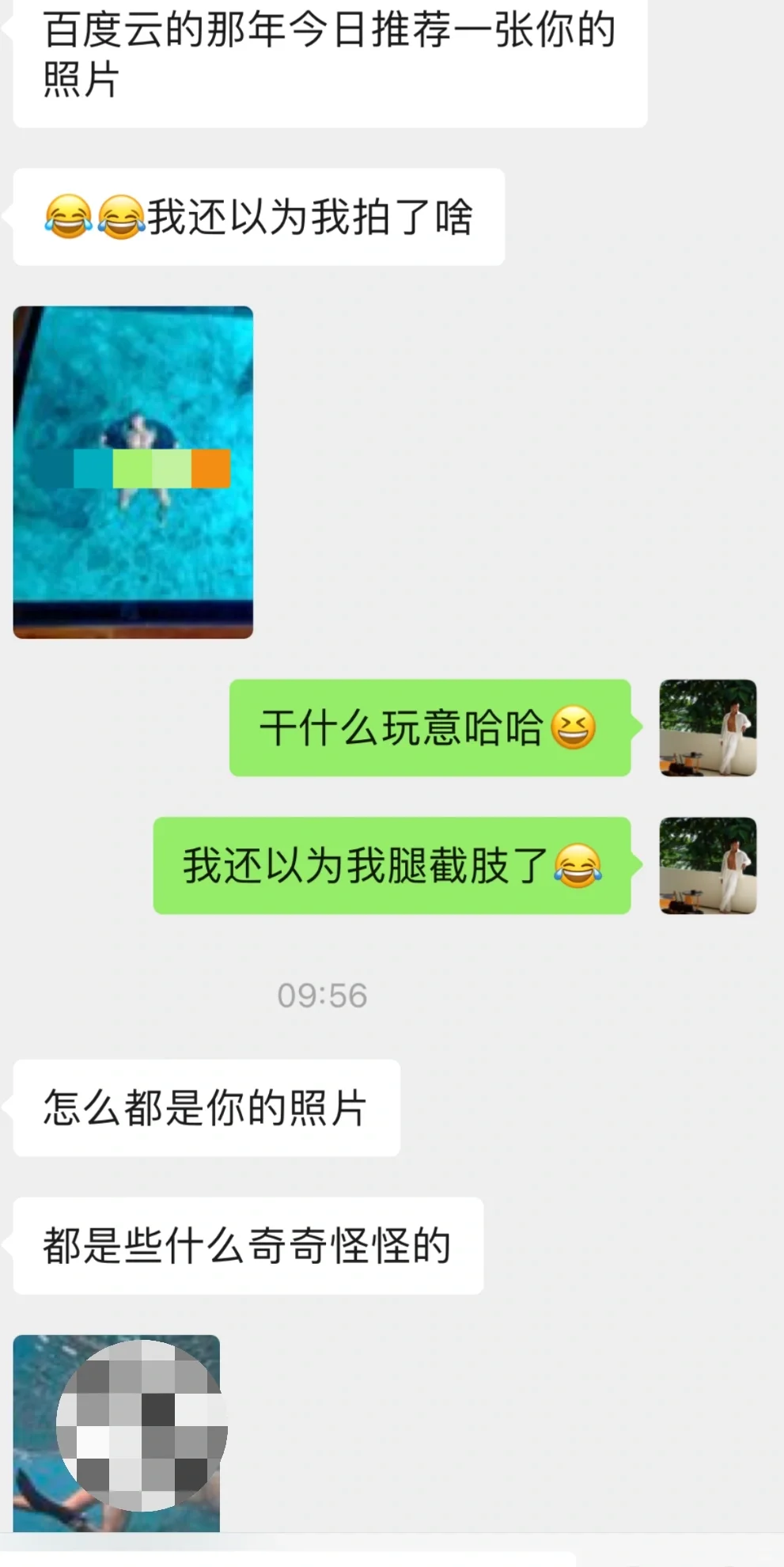 是我来时路