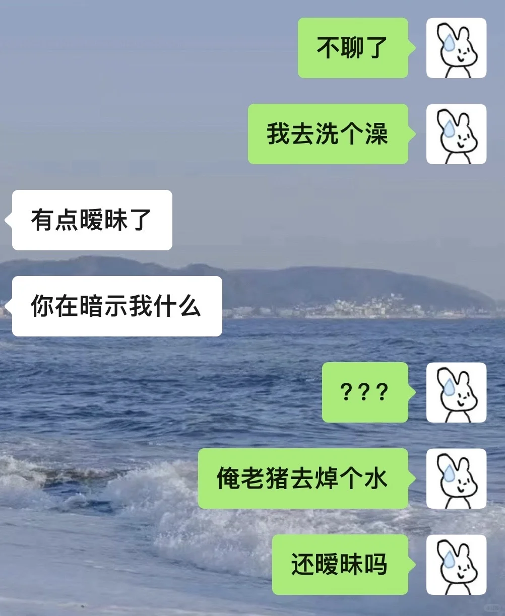 看好了 姐只教一次！