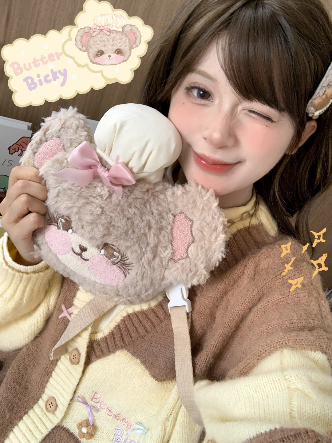 (=゚ω゚)ノ今天是豹可爱的小熊🧸!