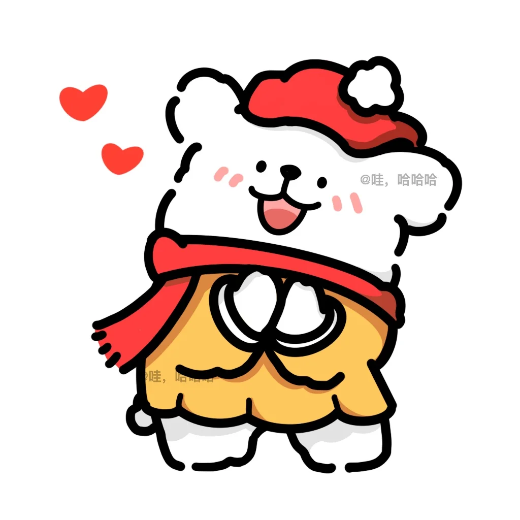 这是宝给我买的新衣服喔！！！