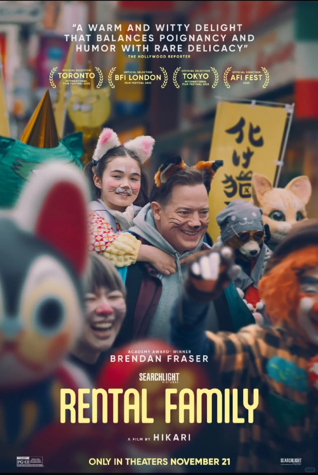 明年全球上映🎥
