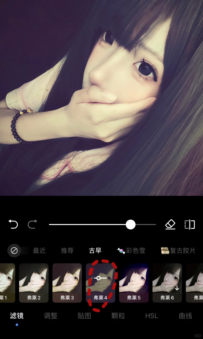 考古一下|欢迎光临我的扣扣空间🐧