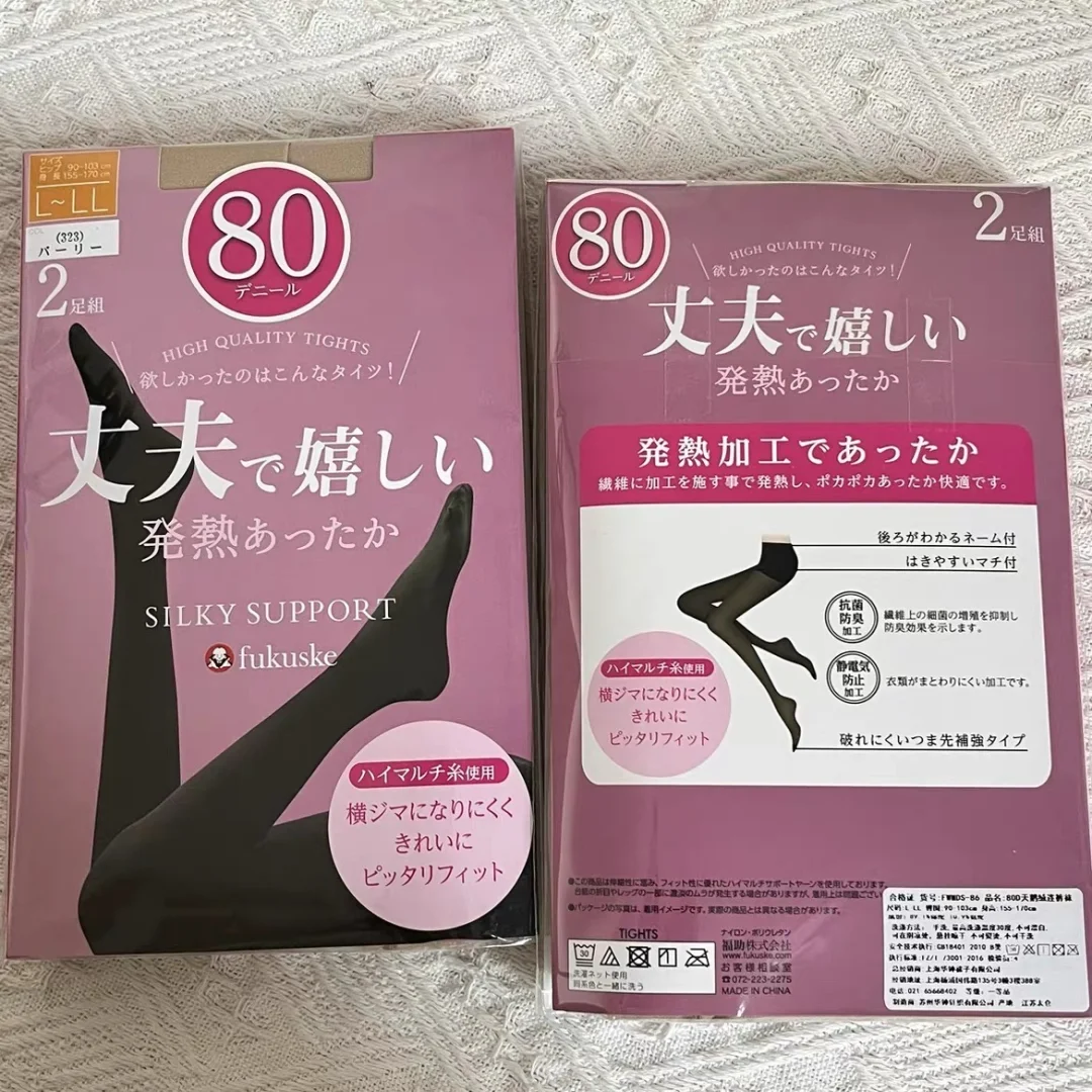 如口红效应一般的“丝袜效应”