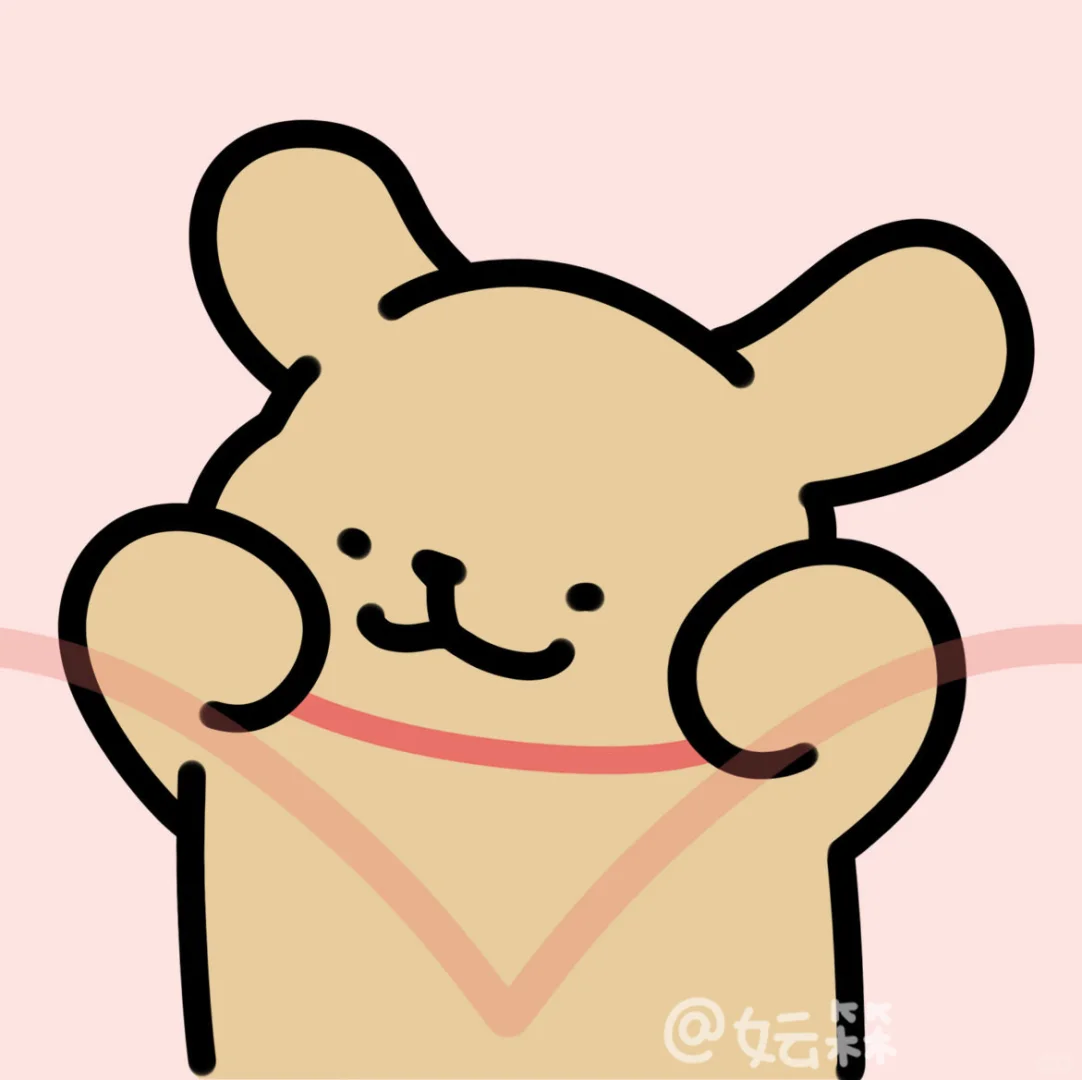 💗小狗的比心九宫格~