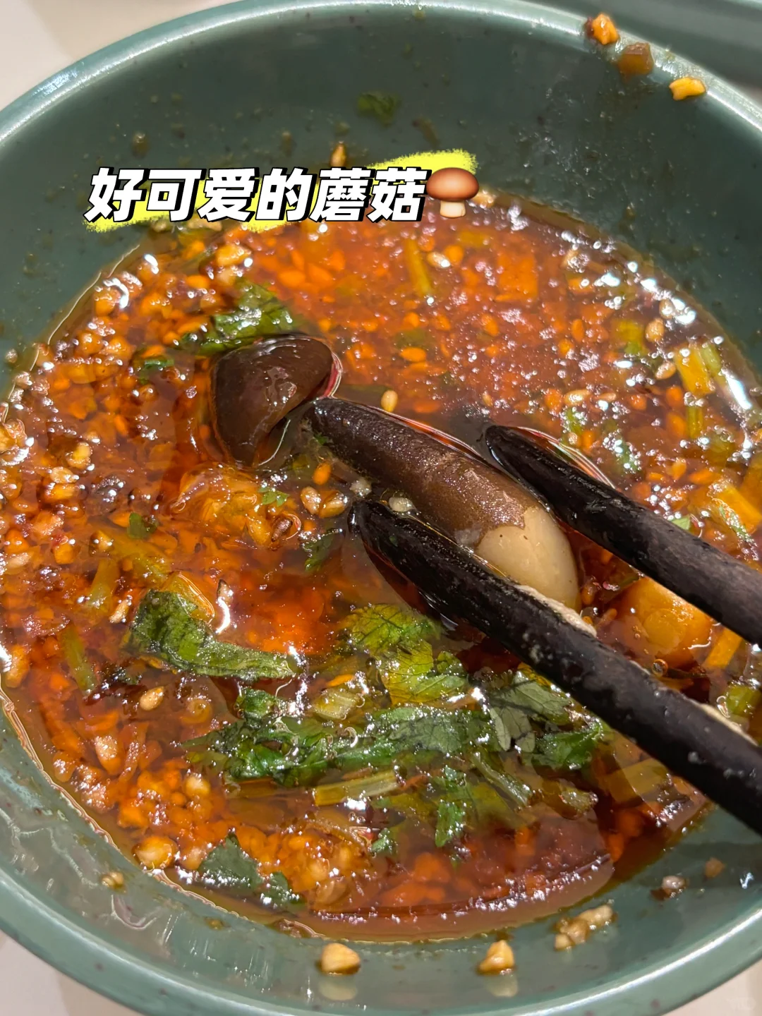 我们官宣啦！！！