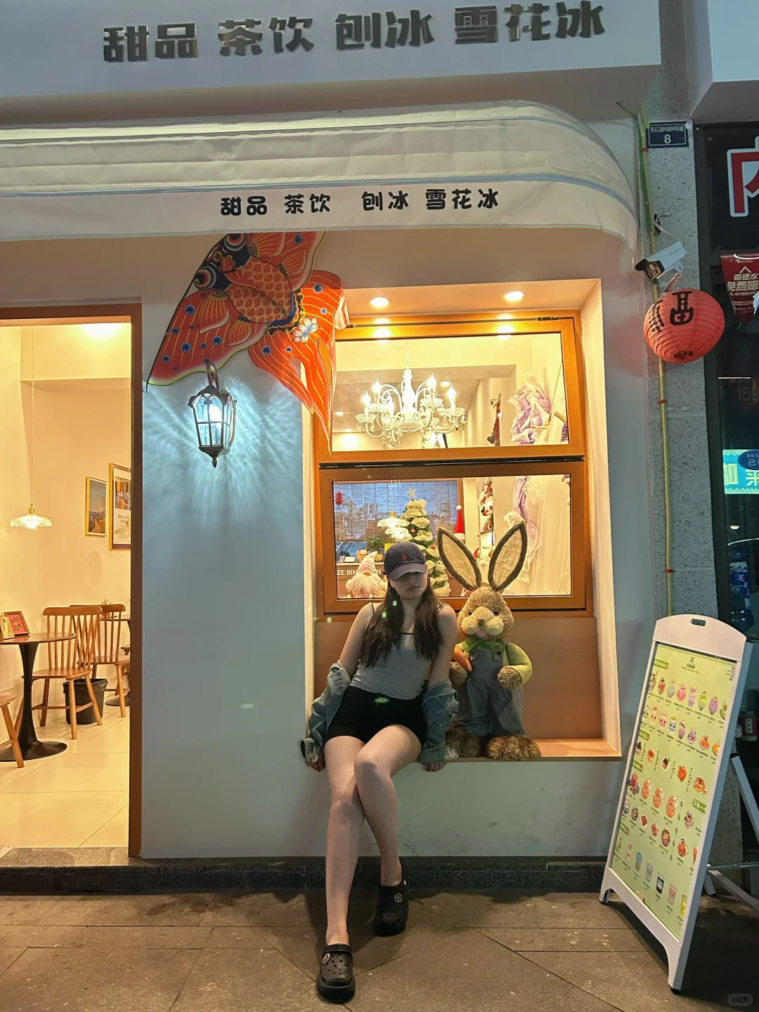 172/120你说我身材不好穿衣显胖?我可不觉得