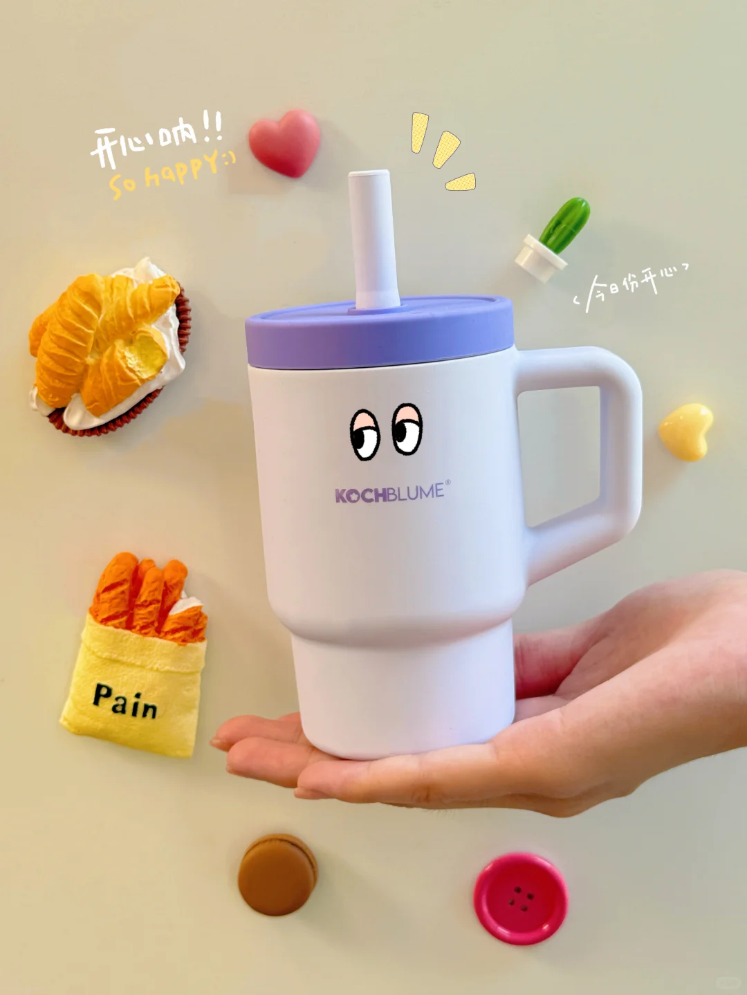 对可爱的啵啵杯根本没有抵抗力😭💛🩷