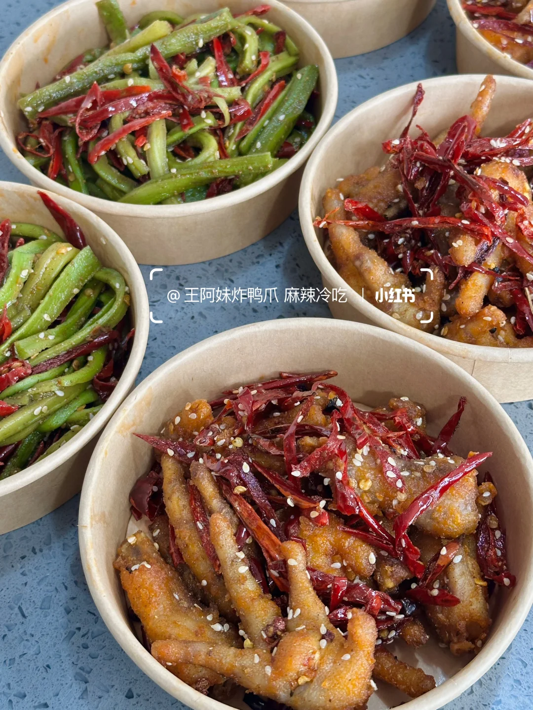 商丘也有啦！！沈阳很火的甜辣脆鸡翅和土豆片
