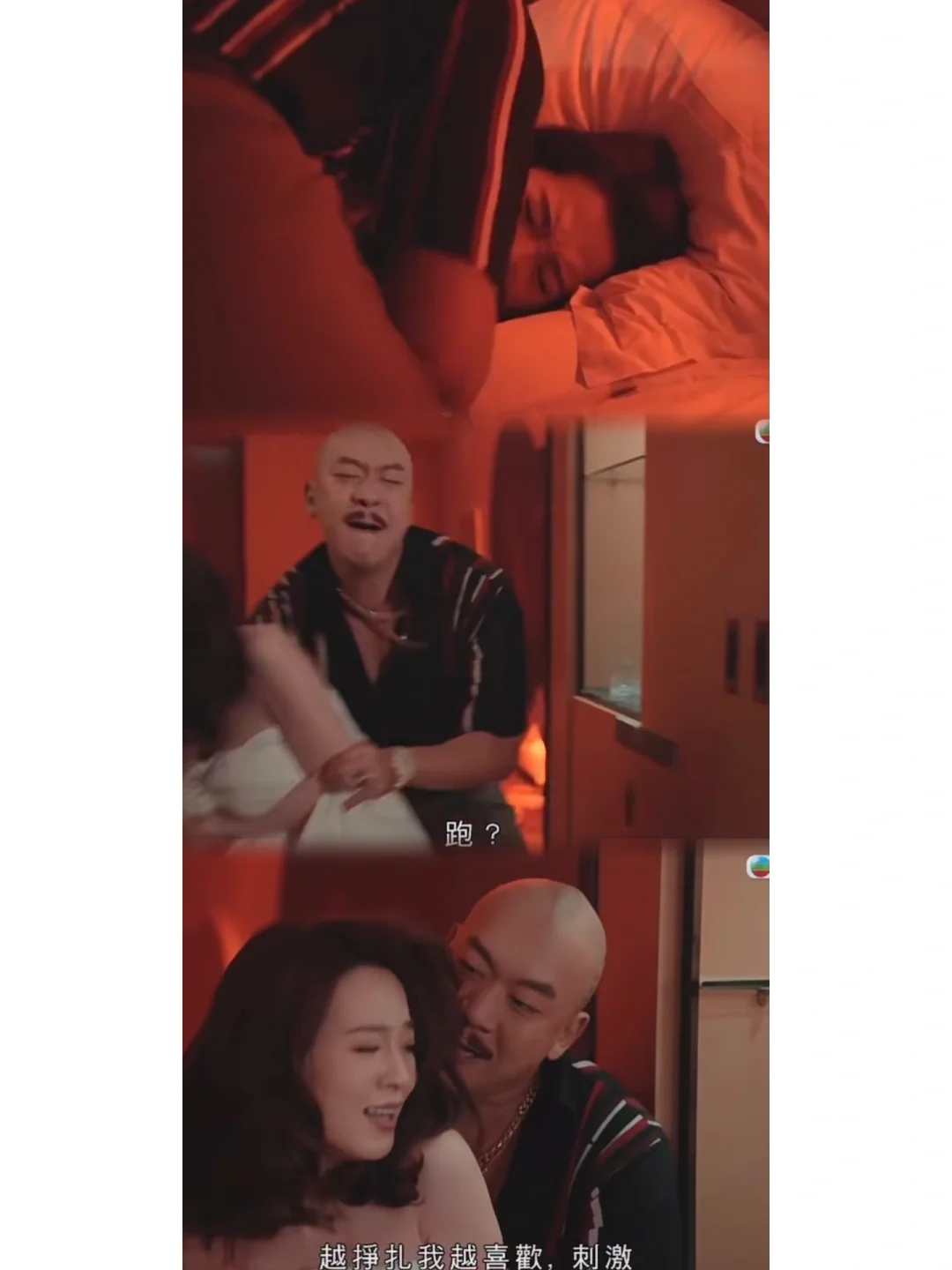 真的觉得不要太惨了吧～Mon感情也太挫败了、