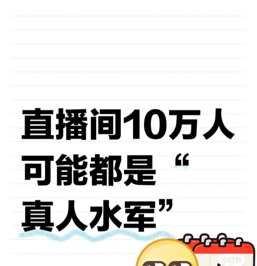挂铁真的有用吗