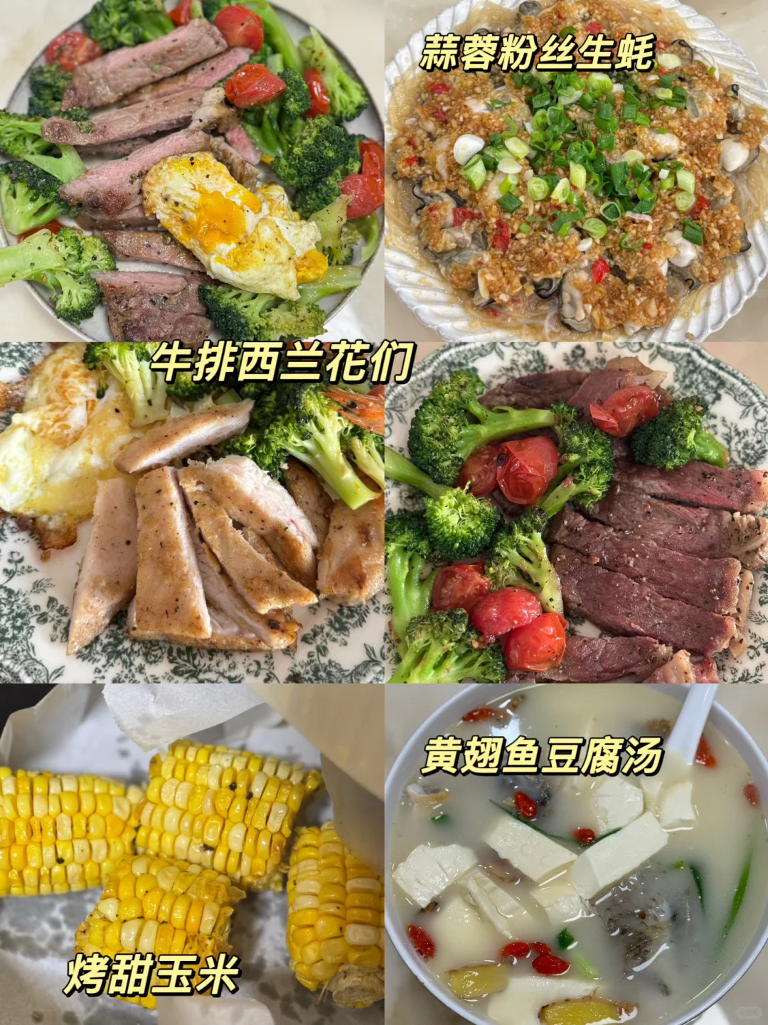 胰岛素抵抗怎么办?