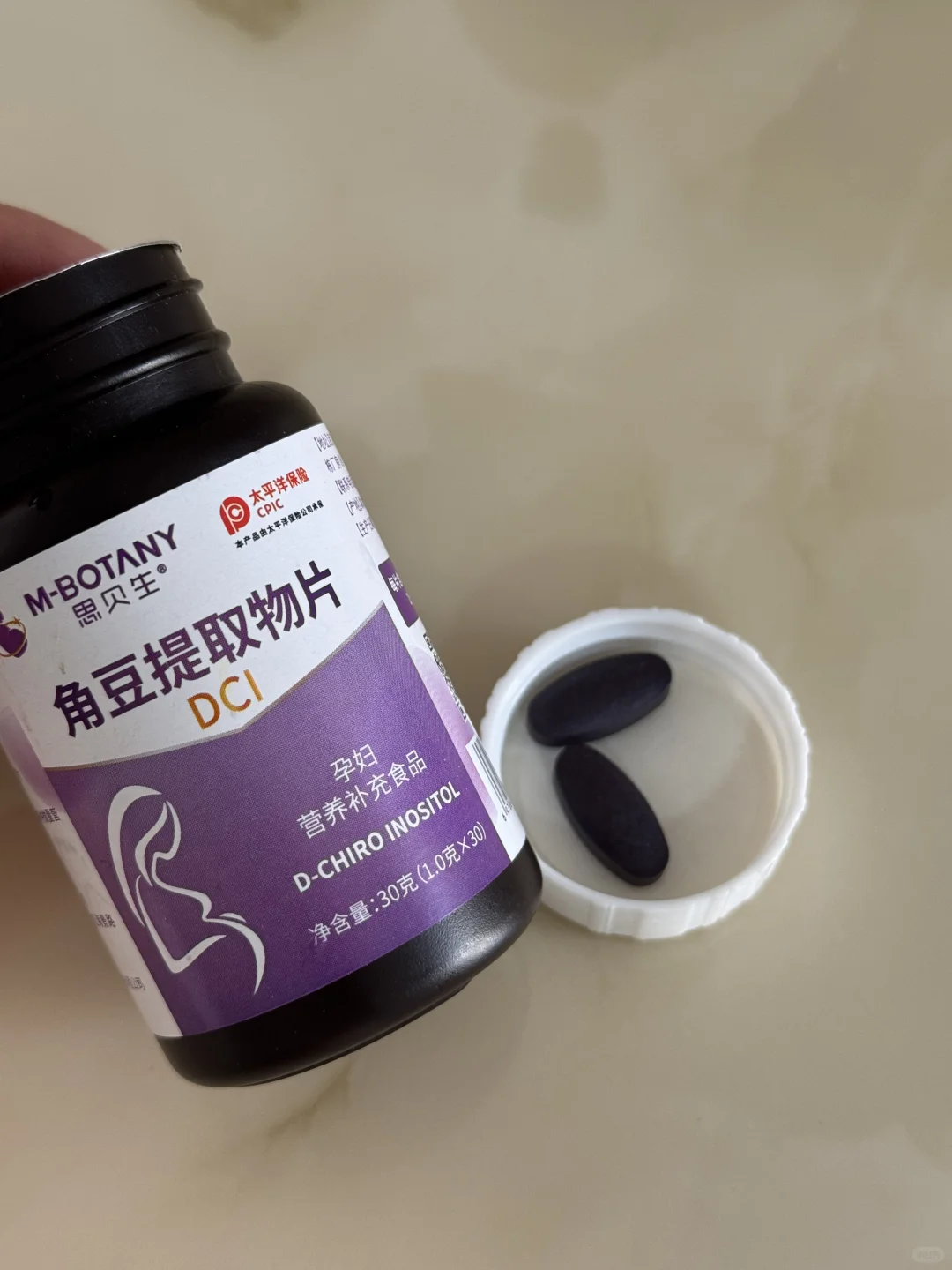 胰岛素抵抗怎么办?