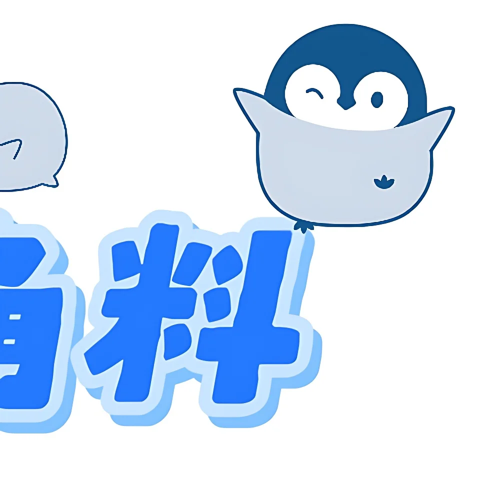 朋友圈九宫格|生活边角料🥤