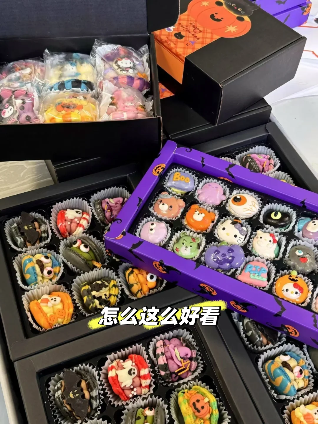 我不信有萌妹子能抵抗得了这么好看的饼干!