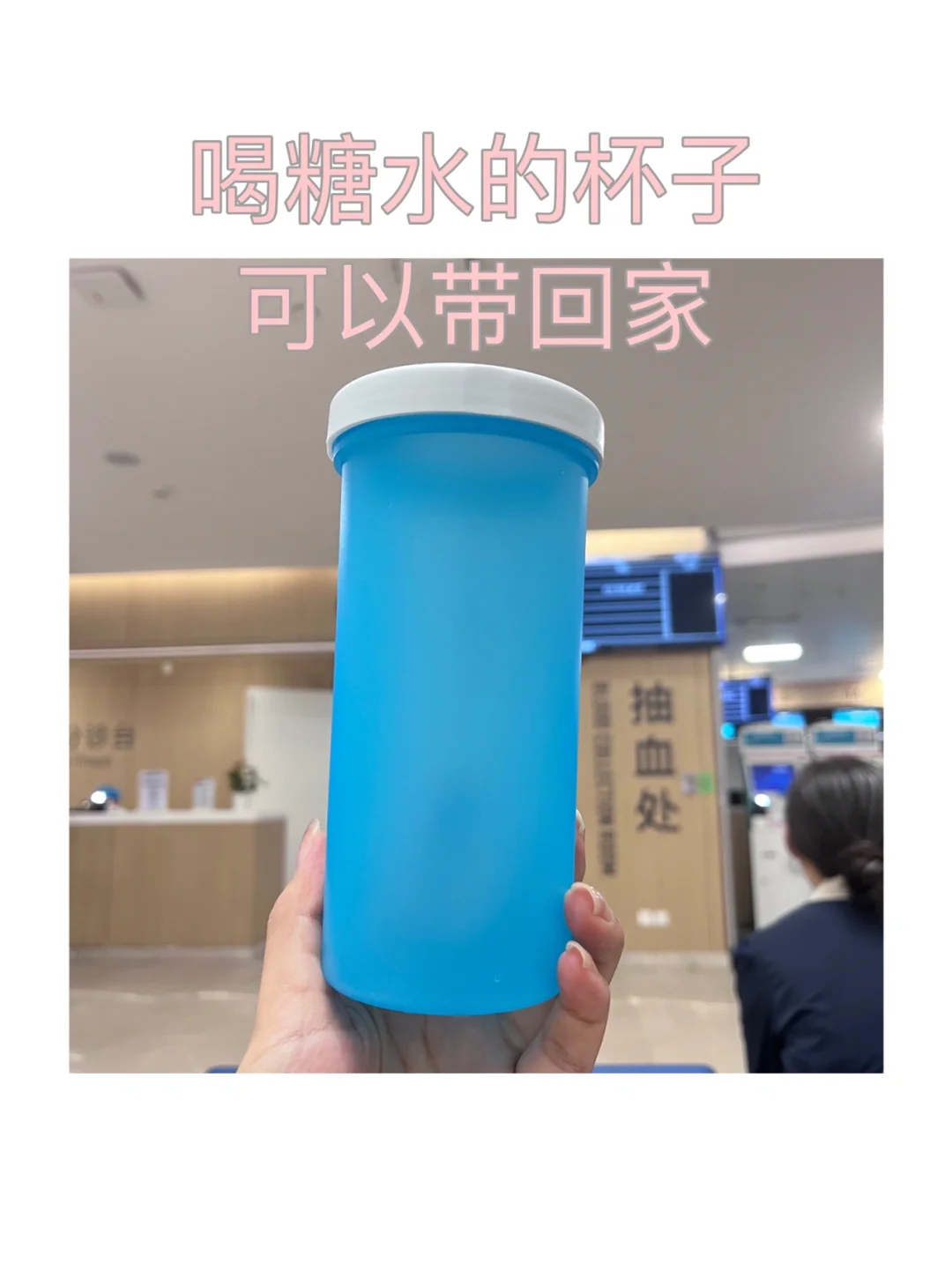 拜托多囊快去喝糖水 查胰岛素,十万火急🔥