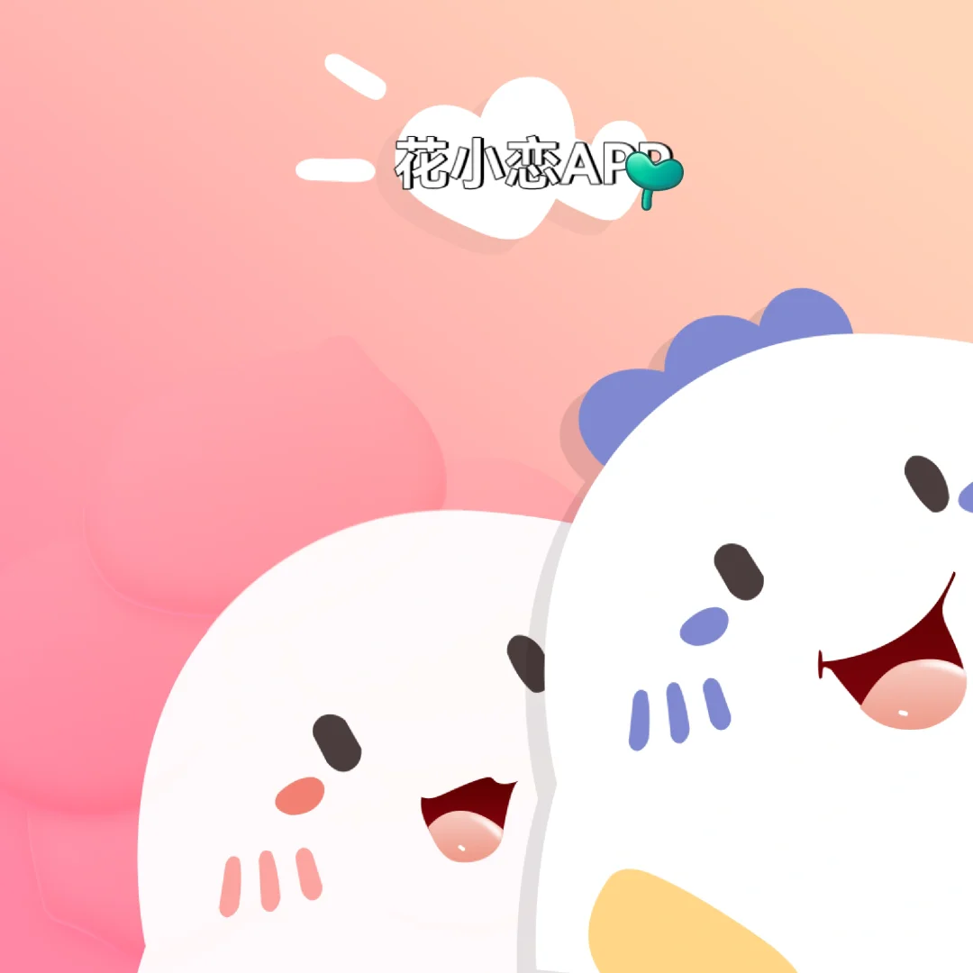 暧昧期的顶级拉扯---推拉战术