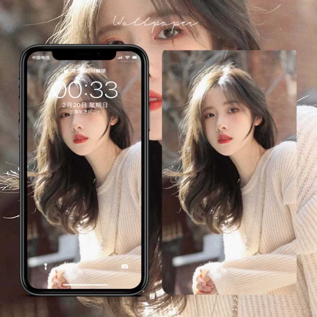 美女都爱看美女