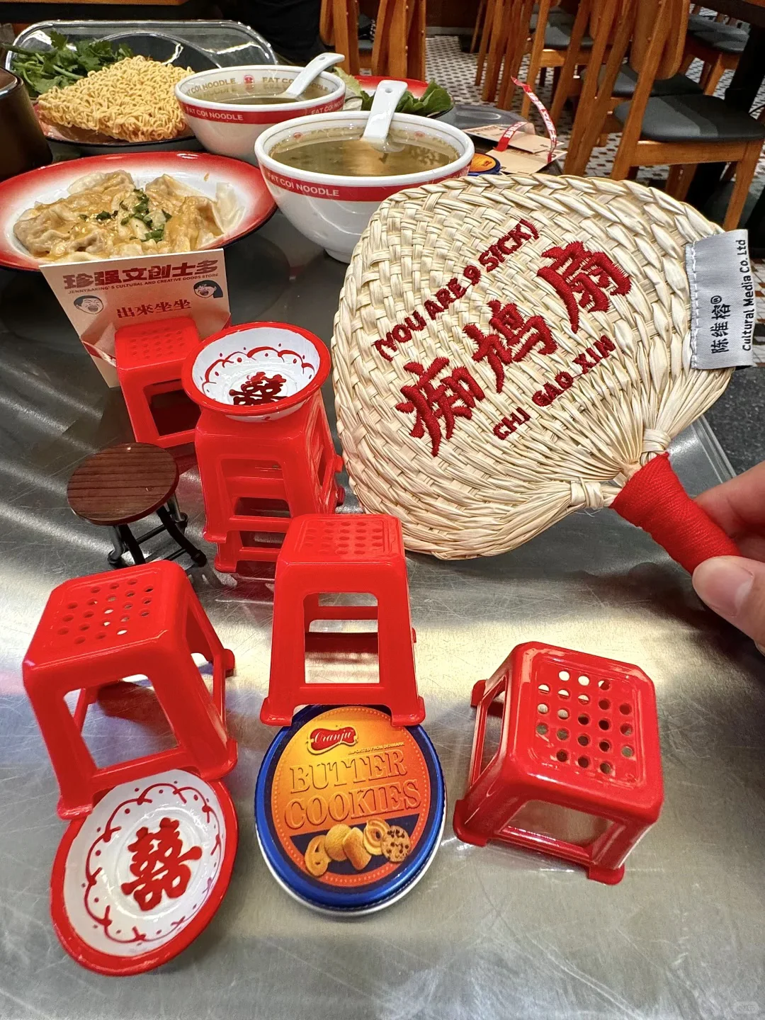 文创设计|我看哪位老广可以抵抗得住👊