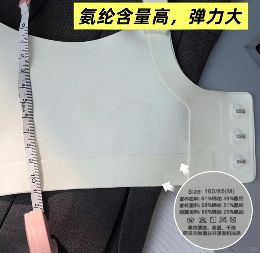 当妈后,垂成这样了?!