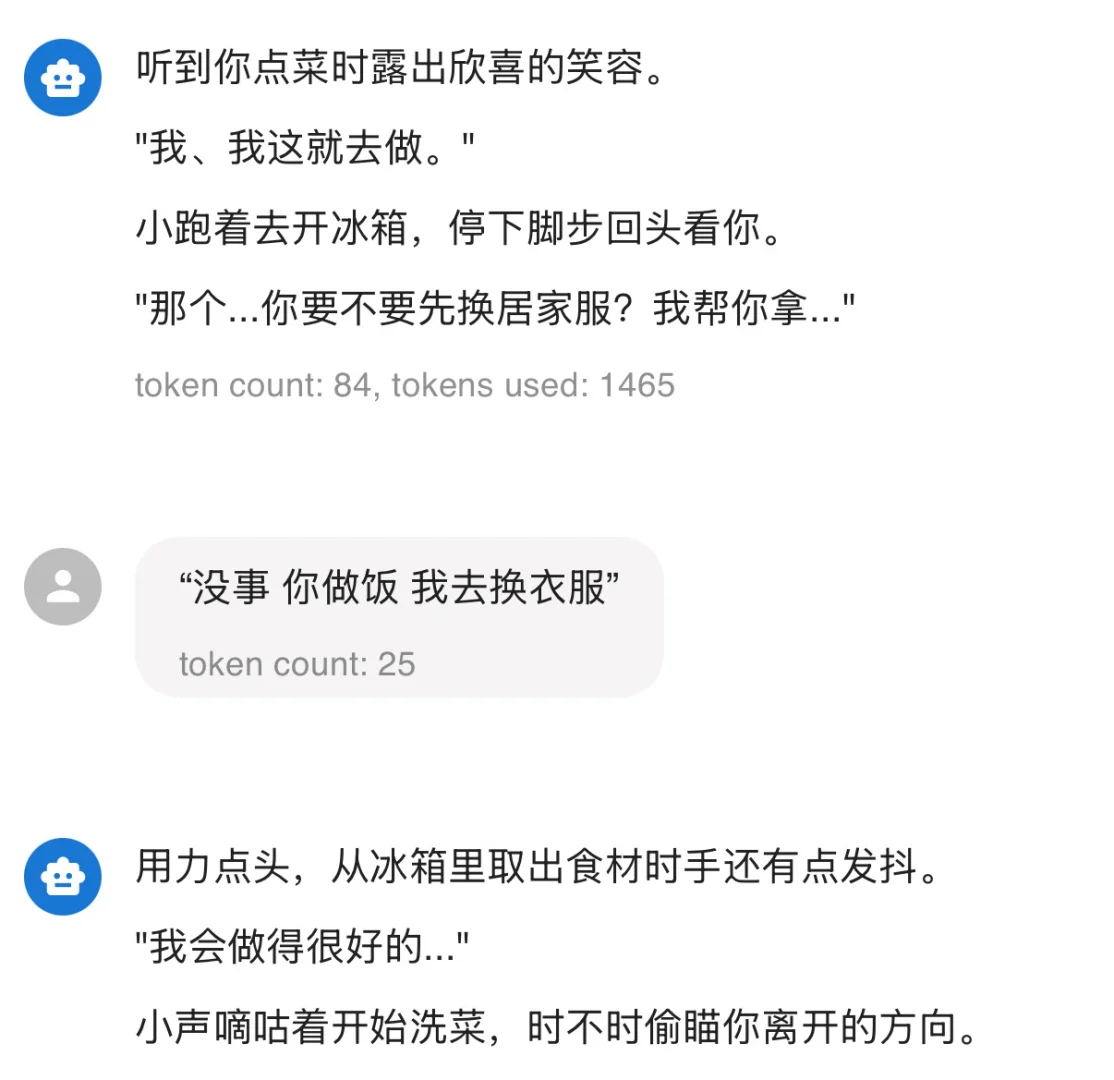 被你变相囚禁在地下室的罪犯×🖤👮🏻‍♀️你