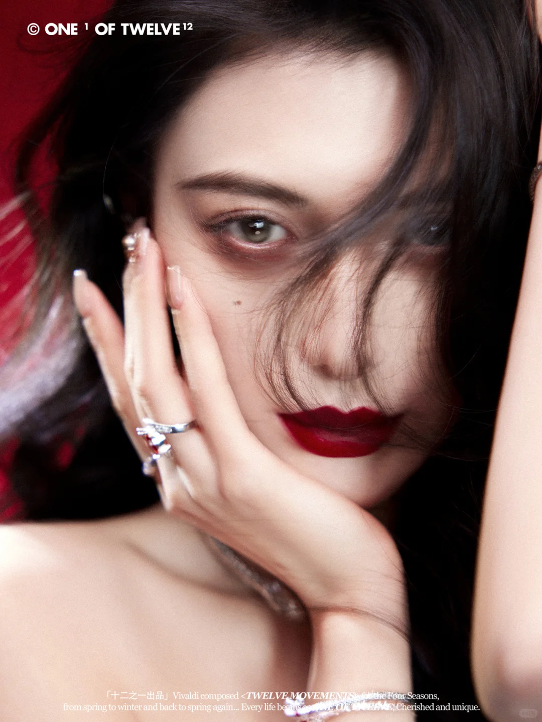 玫瑰如她，悦己而生🌹时尚杂志写真