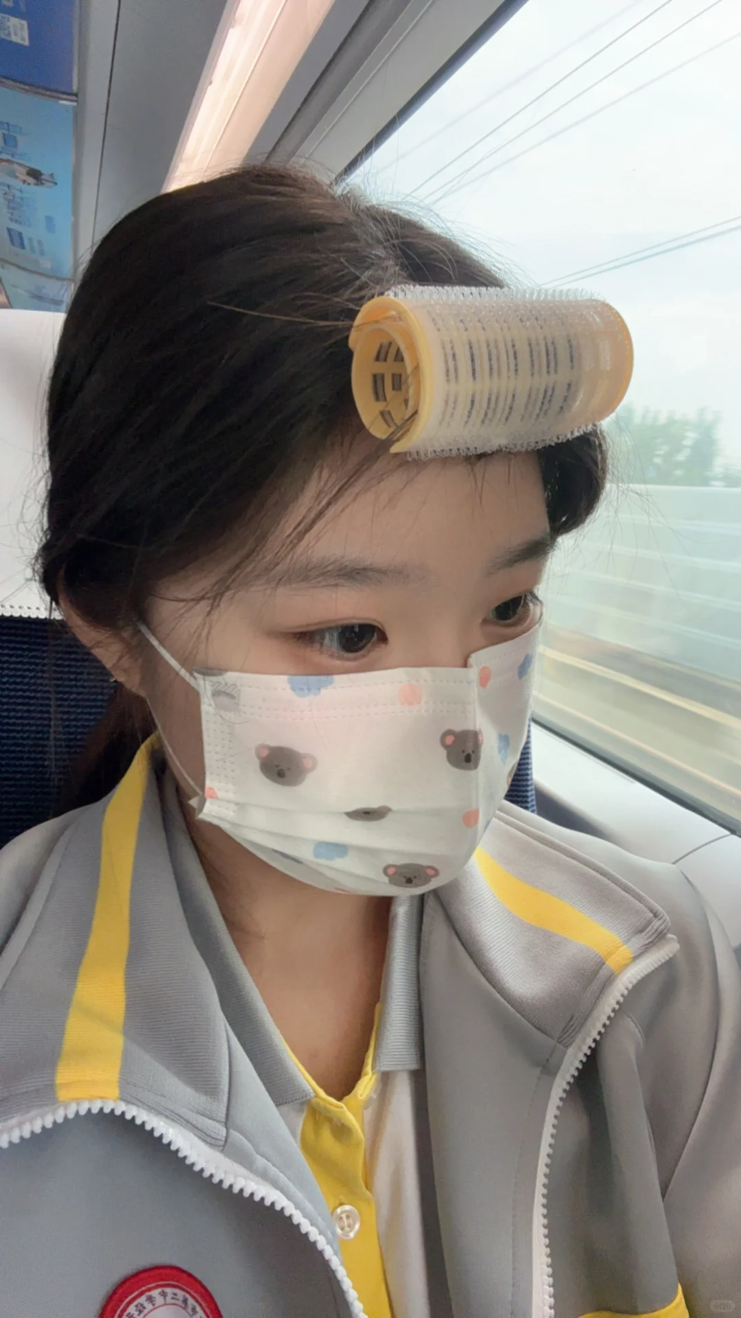 09女高🩵