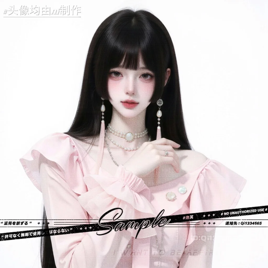 清冷系大女主🌟女头