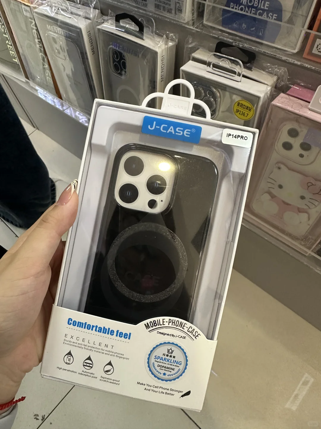 急需找这个！！！！