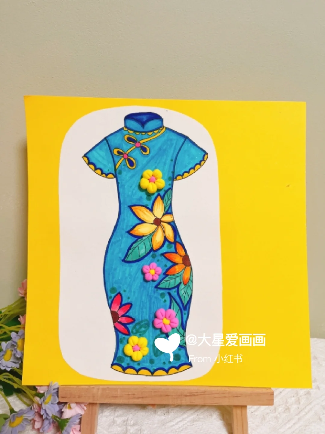创意美术🌸母亲节旗袍