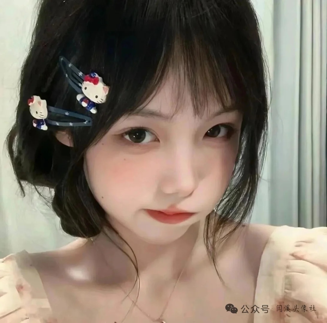 甜美优质女头