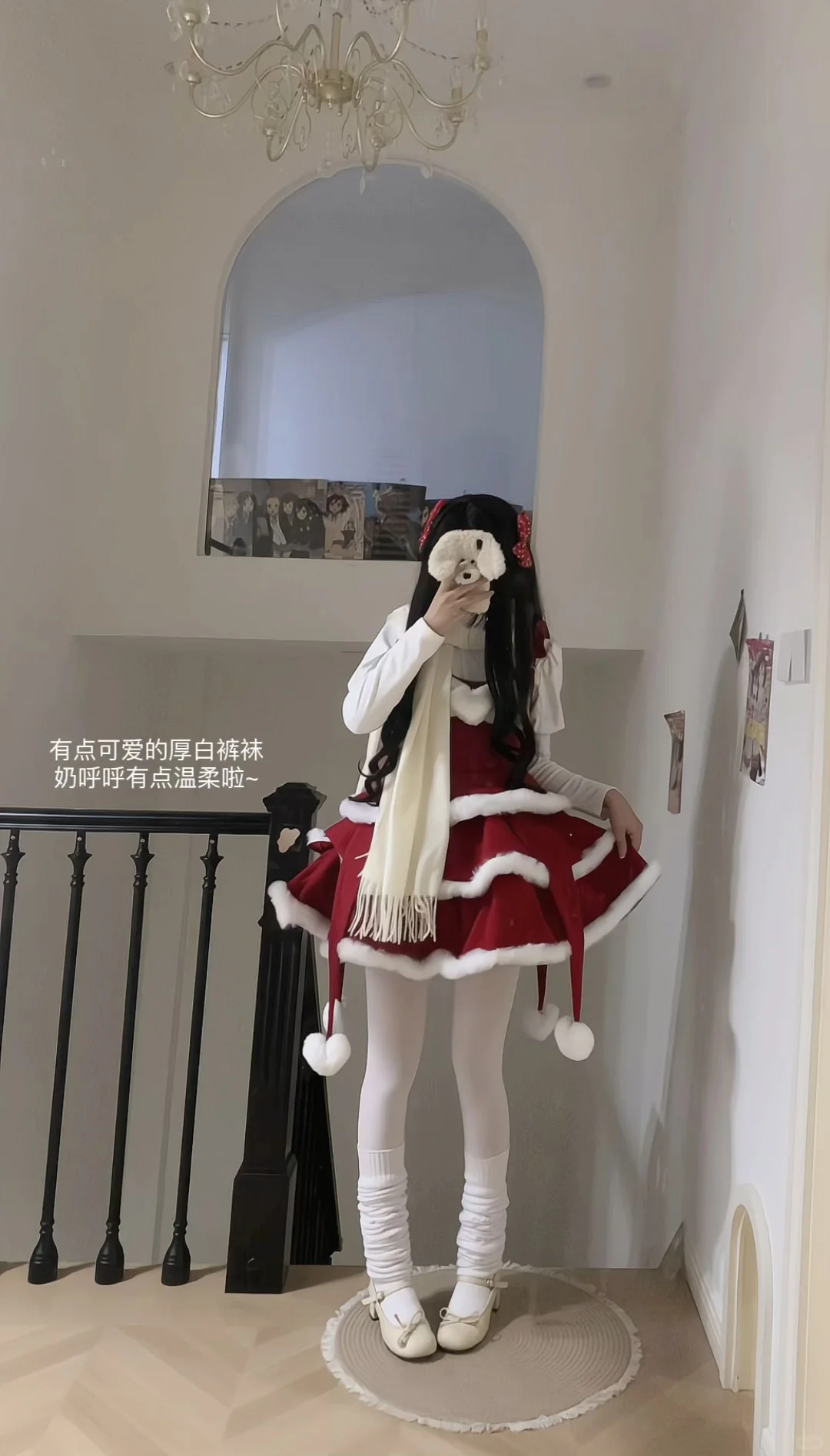 厚白美学 三种长度袜子上身参考！