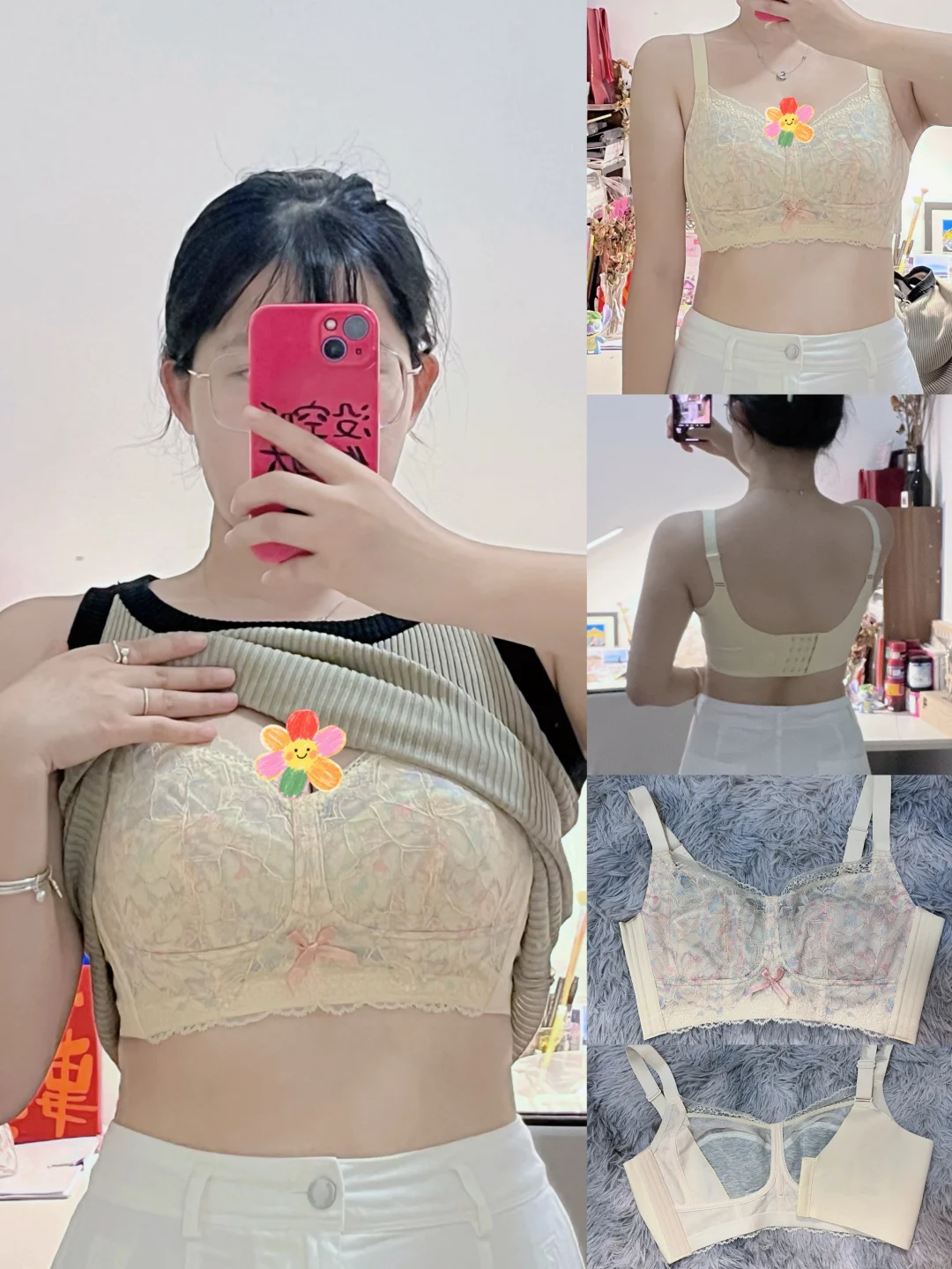 大🐻显小|超显🐻小的高颜值浅色内衣👙