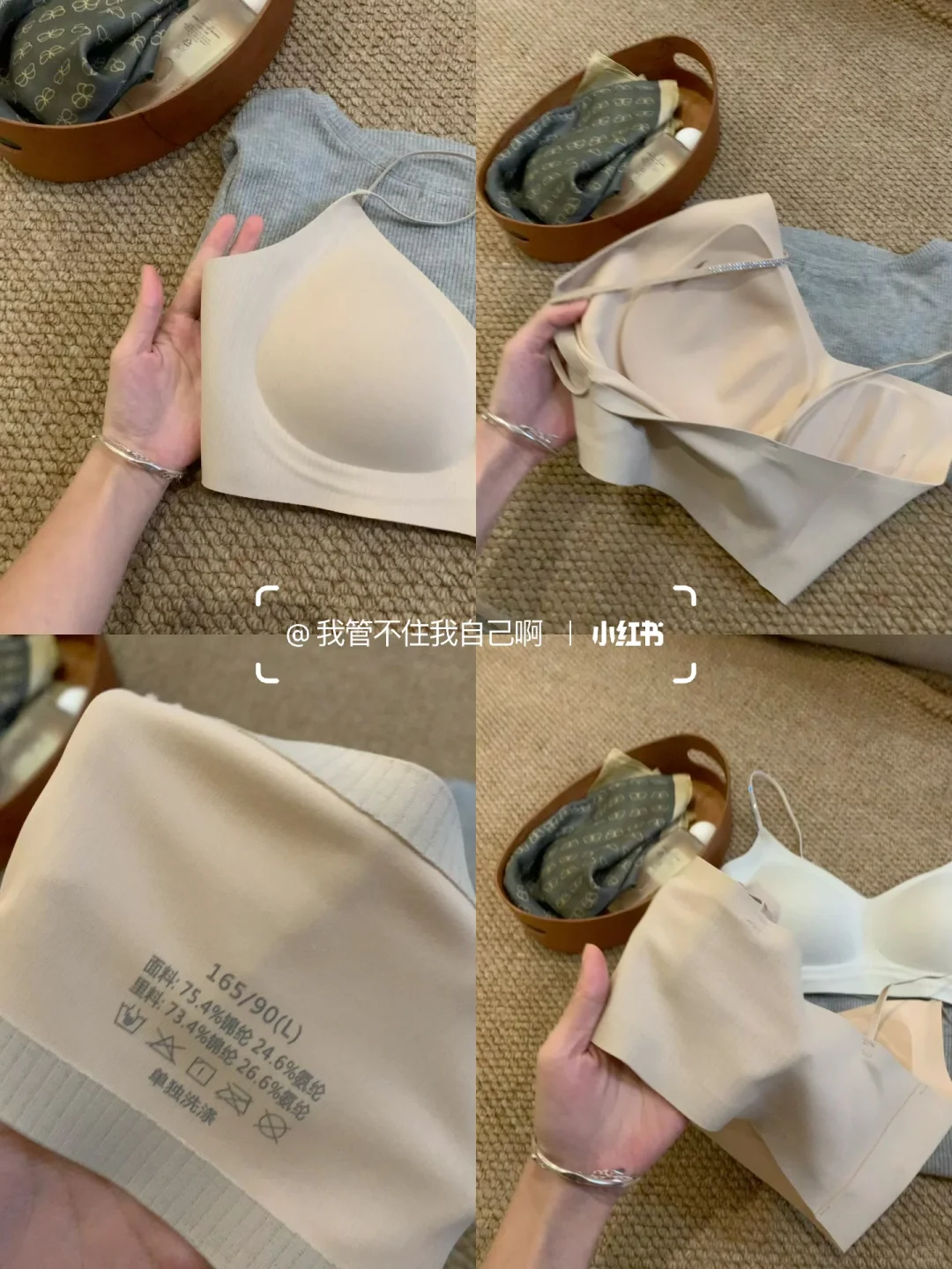 是75a又怎！！漫画胸我直接有！！！