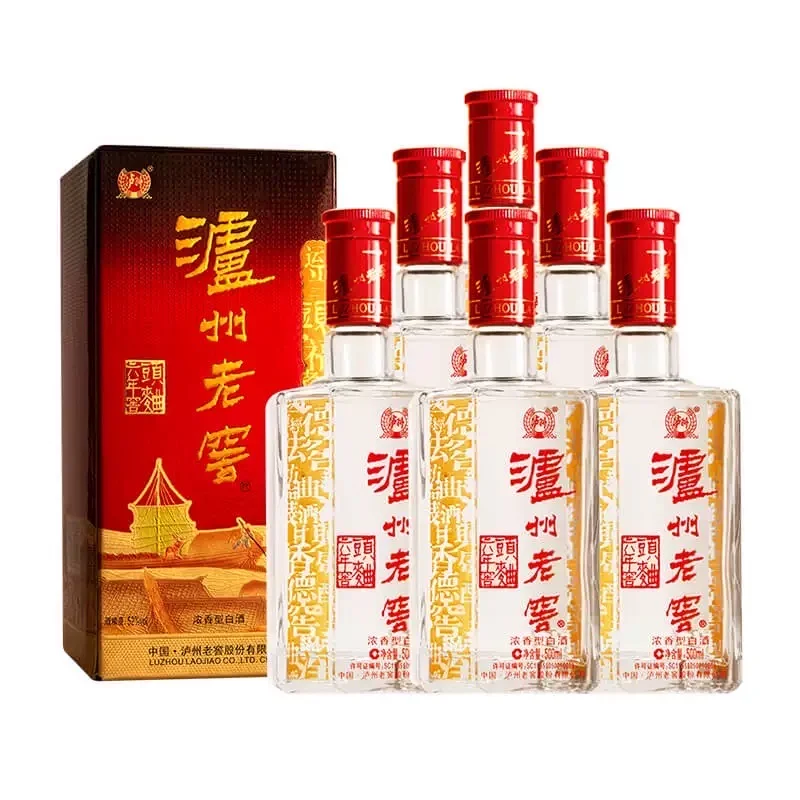 圆习酒和泸州老窖六年窖头曲