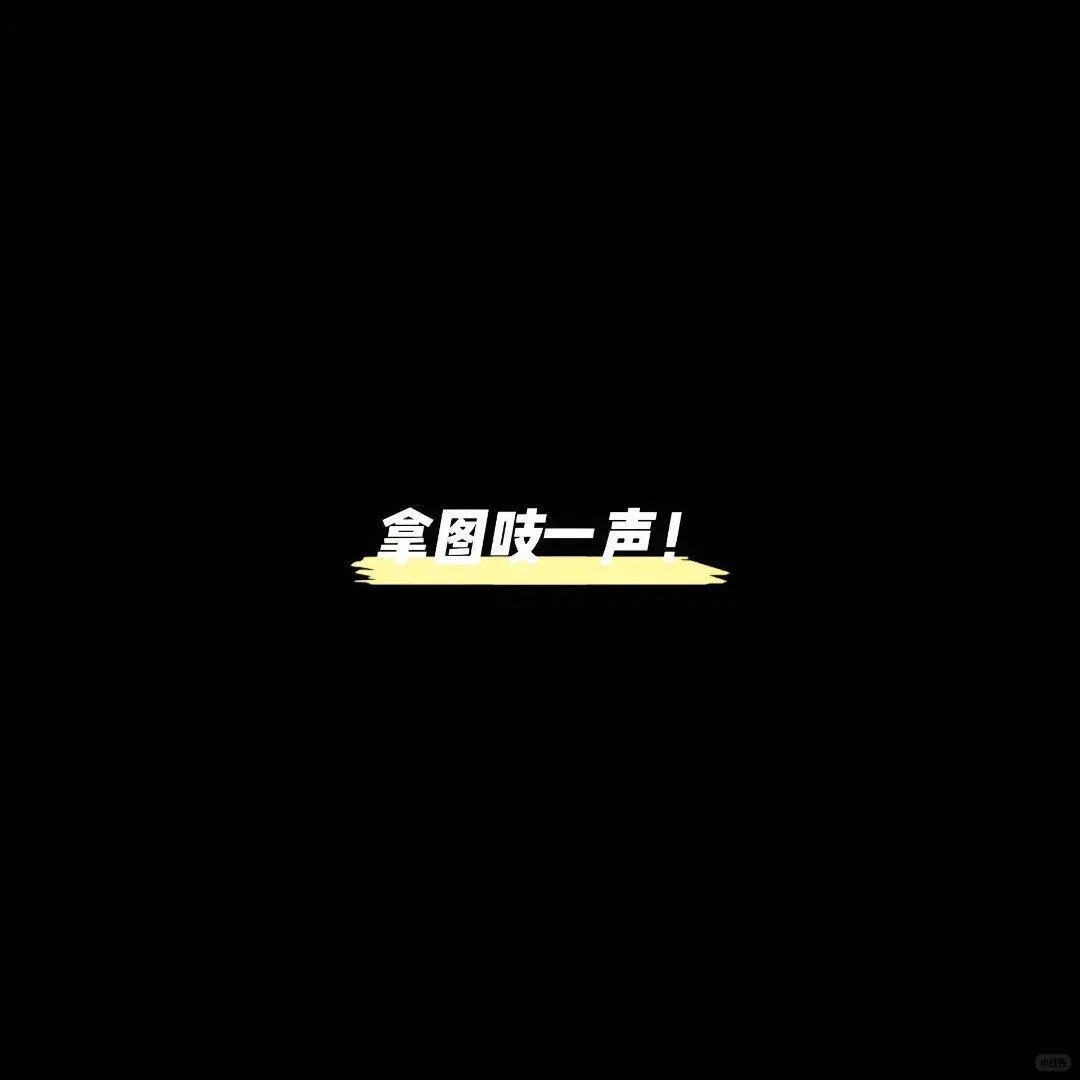 每日壁纸|今天是可爱的动漫女生