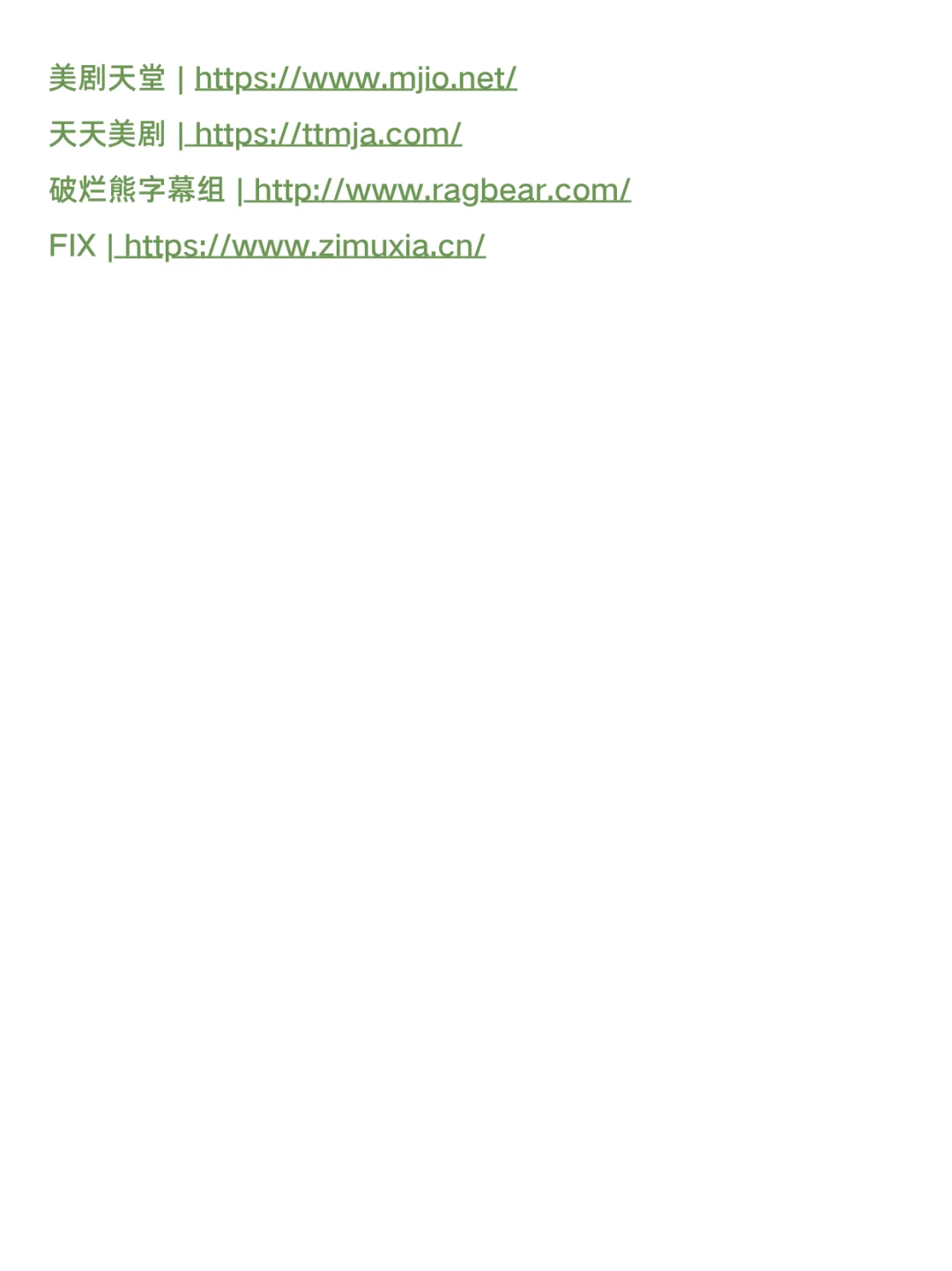 65个🆓下载电子书的网站？