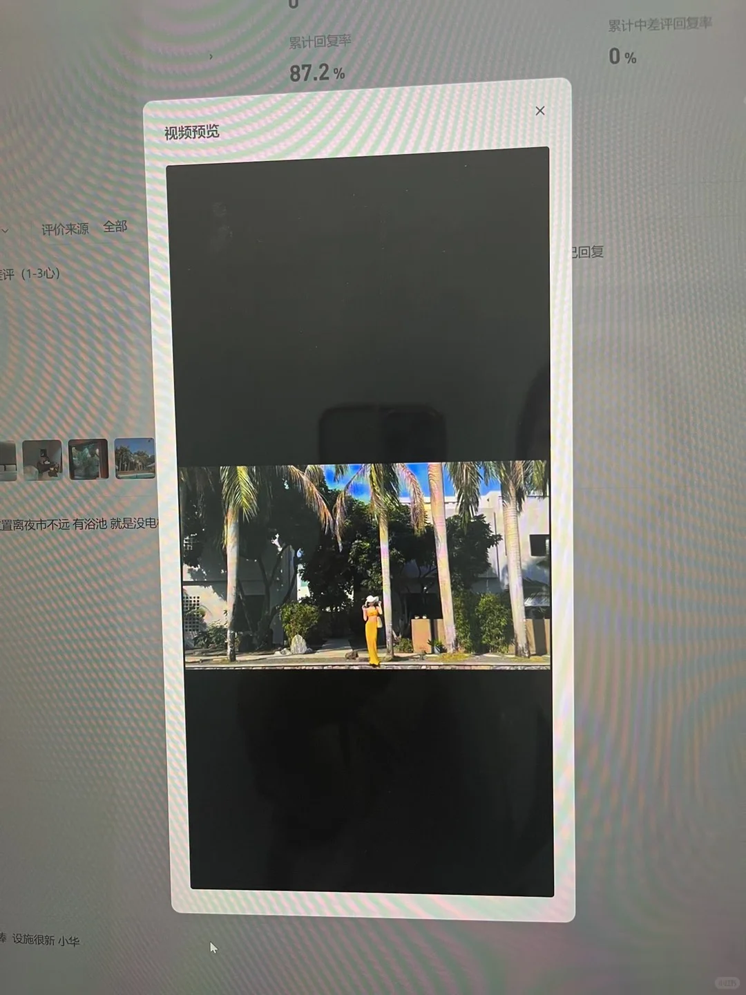 超爱你们的美照和感情😘 💕