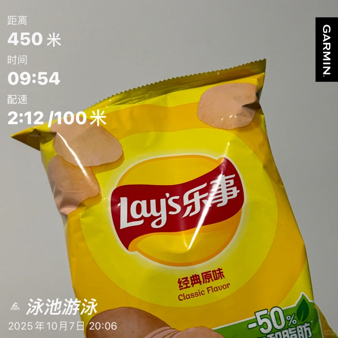 恭喜这位女士1000米自由泳pb🏊🏼‍♀️