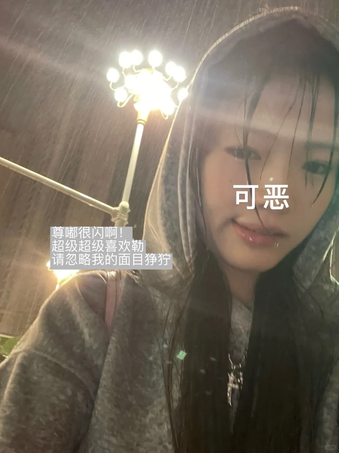 06女大学生的平价购物分享❗️纯自用‼️