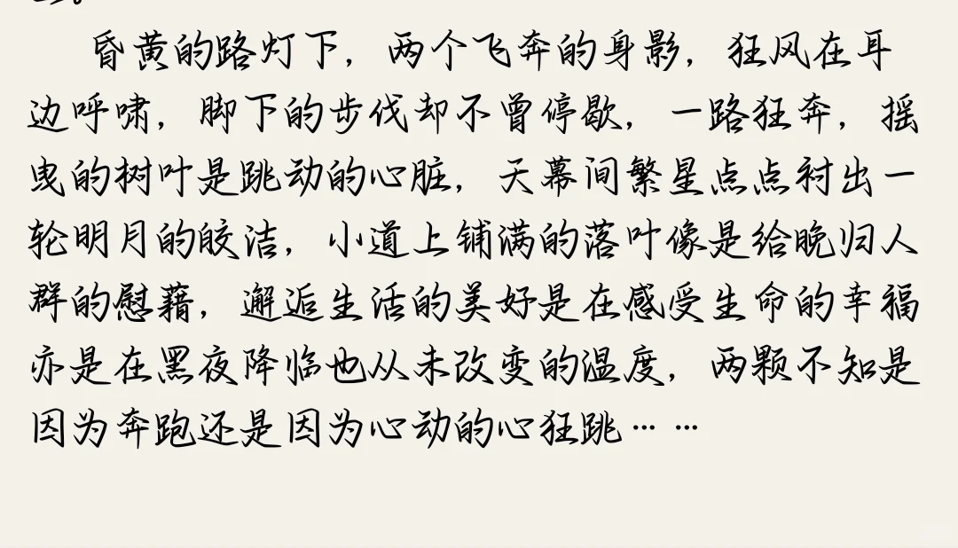 伪骨/bg/哥哥诱人的小腹弧度3（完结）