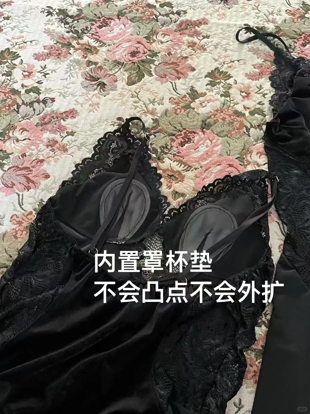 性感之神降临🦋自带掐腰效果的黑色睡裙