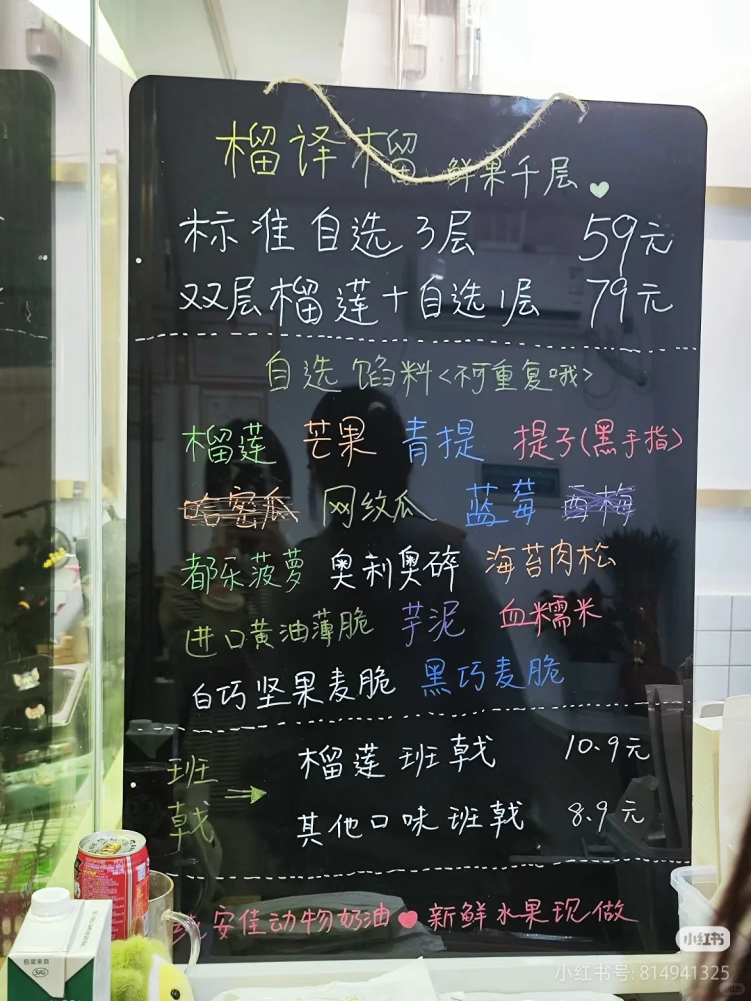 你有这么诱人的小千层进入湘大