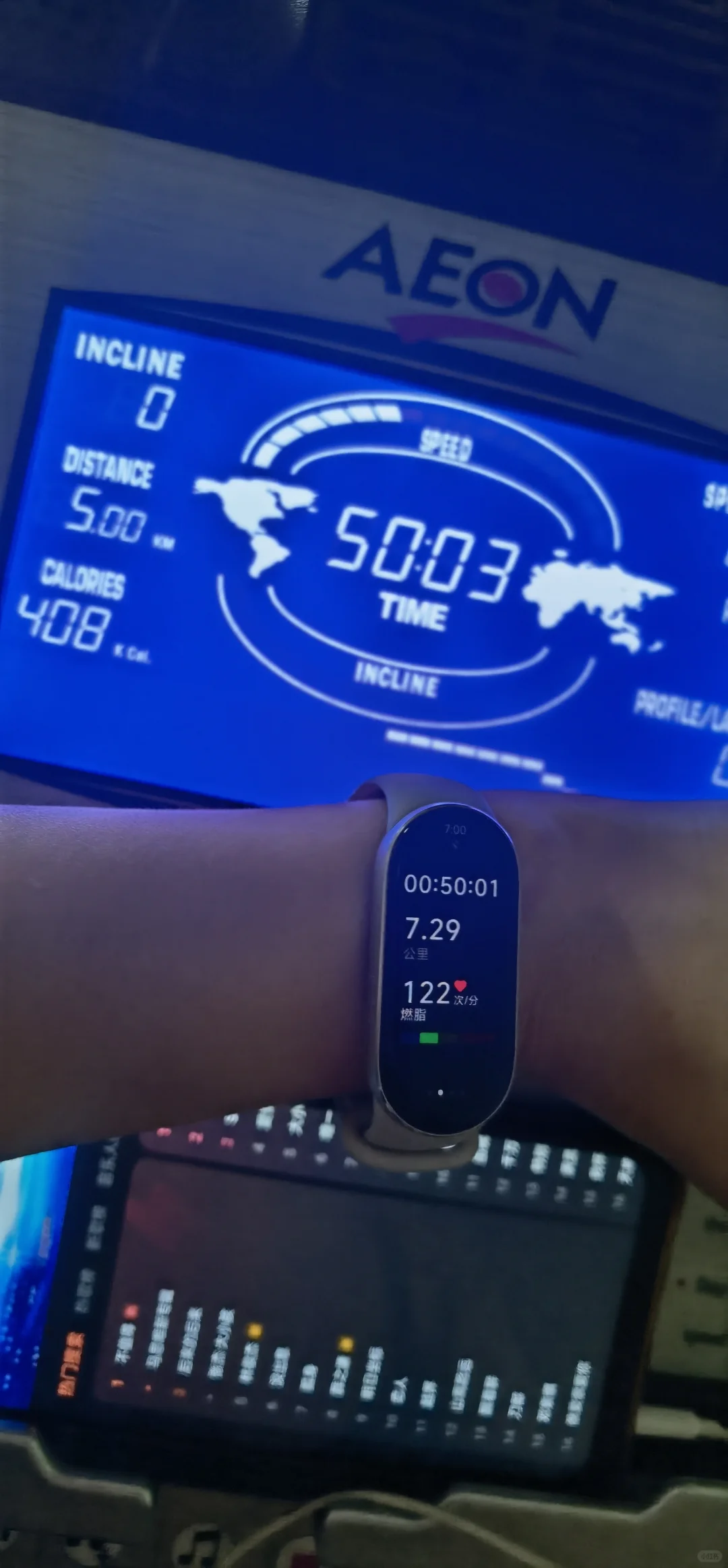 都说女人不狠肯定瘦不下来