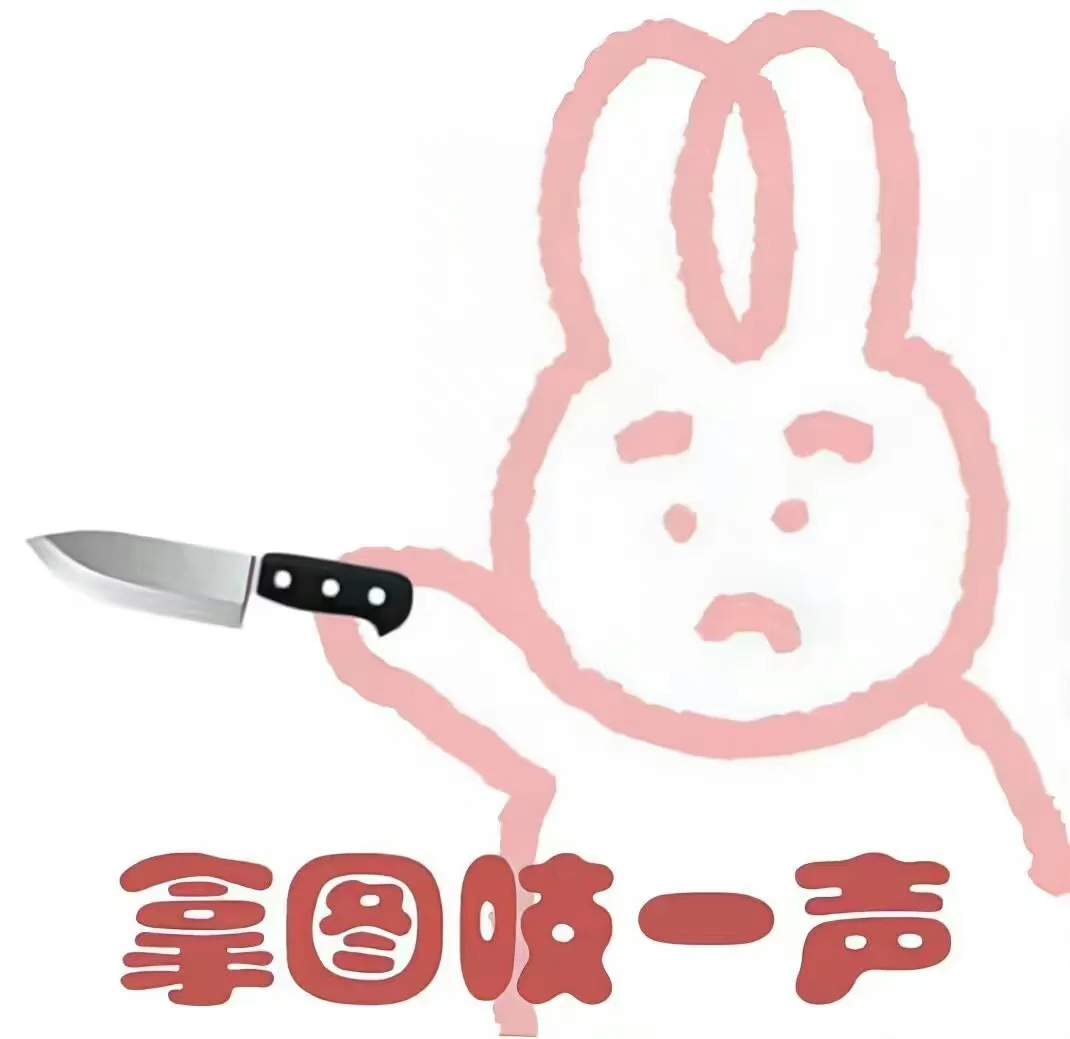𝙬𝙖𝙡𝙡𝙥𝙖𝙥𝙚𝙧 🟢 春天氛围iPad电脑壁
